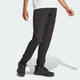 Женские джоггеры Multi Essentials Stretch adidas JP0806 (S) черный (4067891288258) - изображение 3