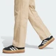 Жіночі штани Firebird Utility adidas JX8760 (36-34) бежевий (4068811914998) - зображення 5