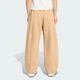 Жіночі спортивні штани adidas Z.N.E. Open-Hem adidas JW7770 (S) коричневий (4068808992732) - зображення 2