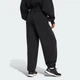 Жіночі штани ALL SZN Soft Lux Loose adidas JM1652 (S) чорний (4068808543804) - зображення 2