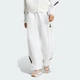 Жіночі спортивні штани adidas Z.N.E. Open-Hem adidas JL7332 (XL) білий (4068808954389) - зображення 1