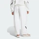 Жіночі спортивні штани adidas Z.N.E. Open-Hem adidas JL7332 (XL) білий (4068808954389) - зображення 2