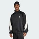 Мужская олимпийка Stadium adidas JN1821 (S) черный (4068808743785) - изображение 1