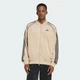 Мужская олимпийка SST ADICOLOR CLASSICS LOOSE adidas KC8524 (2XL) бежевый (4068805034190) - изображение 1