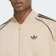 Мужская олимпийка SST ADICOLOR CLASSICS LOOSE adidas KC8524 (2XL) бежевый (4068805034190) - изображение 4