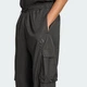 Чоловічі спортивні штани City Tech Utility Woven adidas JX7186 (XS) чорний (4068811716264) - зображення 4