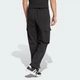 Мужские спортивные брюки ALL SZN French Terry Loose Cargo Open Hem adidas JN0580 (M) черный (4068808525169) - изображение 2