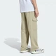 Чоловічі спортивні штани ALL SZN French Terry Loose Cargo Open Hem adidas KC3144 (L) коричневий (4068804960209) - зображення 2