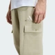 Чоловічі спортивні штани ALL SZN French Terry Loose Cargo Open Hem adidas KC3144 (L) коричневий (4068804960209) - зображення 4