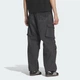 Мужские брюки-карго adidas KR5043 (S) серый (4069987430824) - изображение 2