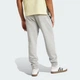 Мужские джоггеры Essentials Feelcozy Fleece adidas JE3818 (XS) серый (4067906062903) - изображение 2
