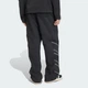 Чоловічі спортивні штани Cutline adidas KE0093 (M) чорний (4068821804753) - зображення 2