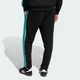 Мужские джоггеры MERCEDES - AMG PETRONAS FORMULA 1 TEAM DNA adidas KE5913 (M) черный (4068819549383) - изображение 2