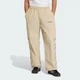 Чоловічі спортивні штани Cutline adidas KE0094 (XL) бежевий (4068821803527) - зображення 1