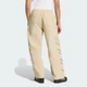 Чоловічі спортивні штани Cutline adidas KE0094 (XL) бежевий (4068821803527) - зображення 2