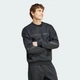 Чоловічий світшот New adidas Z.N.E. adidas JE7536 (XS) чорний (4067896498911) - зображення 3
