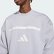 Чоловічий світшот New adidas Z.N.E. adidas KE4707 (XL) сірий (4068822655095) - зображення 4