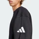 Чоловічий світшот Essentials Loose Fit 3 Bar Logo adidas JF3542 (XL) чорний (4067905804313) - зображення 4