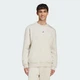 Мужской свитшот adidas x Fortnite adidas JV8020 (M) бежевый (4068807222588) - изображение 1