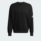 Чоловічий світшот Essentials Loose Fit 3 Bar Logo adidas JF3542 (XL) чорний (4067905804313) - зображення 6