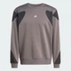 Мужской свитшот adidas x Fortnite adidas JV8019 (S) коричневый (4068807234024) - изображение 6