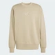 Мужской свитшот ALL SZN French Terry Crew adidas KC3149 (XS) коричневый (4068822827799) - изображение 6