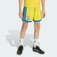 Дитячі домашні шорти Ukraine 26 Kids adidas JZ7089 (176) жовтий (4068821049994) - зображення 3