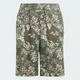 Дитячі шорти Long adidas JJ0280 (140) Різнокольоровий-1 (4068801359976) - зображення 6