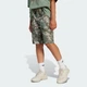 Дитячі шорти Long adidas JJ0280 (140) Різнокольоровий-1 (4068801359976) - зображення 7
