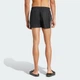 Мужские плавательные шорты 3-Stripes 3-Inch adidas JG1031 (L) черный (4067901843408) - изображение 2