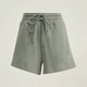 Женские шорты adidas by Stella McCartney TrueCasuals adidas JW4659 (XL) зеленый (4068807543317) - изображение 6