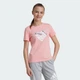 Дитяча футболка Xpress Street Jam Graphic adidas IY8137 (140) рожевий (4067896985480) - зображення 1
