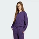 Детская толстовка Future Icons 3-Stripes Kids adidas JW7522 (128) фиолетовый (4068807175402) - изображение 1