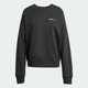 Женский свитшот Seasonal Essentials Colorpop with Embroidered Graphic adidas KC3995 (L) черный (4068822108003) - изображение 7