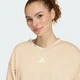 Женский свитшот STADIUM CREW adidas JY6969 (S) бежевый (4068822878364) - изображение 4