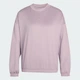 Жіночий світшот Yoga Essentials Cover-Up adidas KE9391 (2XL) фіолетовий (4068819804000) - зображення 6