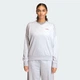 Женский свитшот Seasonal Essentials Colorpop with Embroidered Graphic adidas KC3997 (S) серый (4068822115681) - изображение 1