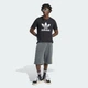Чоловічі шорти adidas Originals Washed Graphics Basketball adidas KU6882 (2XL) сірий (4068817431598) - зображення 3