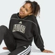 Дитячий світшот STADIUM adidas KB7029 (116) чорний (4068821506381) - зображення 4