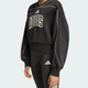 Дитячий світшот STADIUM adidas KB7029 (116) чорний (4068821506381) - зображення 5