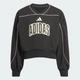 Дитячий світшот STADIUM adidas KB7029 (116) чорний (4068821506381) - зображення 6