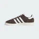 Кросівки JABBAR LO adidas JP8985 38.5 (5.5 UK) коричневий (4068804454593) - зображення 8