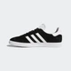 Кросівки Gazelle adidas BB5476 38.5 (5.5 UK) чорний (4056566345501) - зображення 7