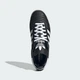 Кросівки Samba Jp adidas JQ9056 38.5 (5.5 UK) Різнокольоровий (4068803670772) - зображення 4