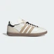 Кросівки Samba JP adidas JQ7824 43 (9 UK) білий (4067905565696) - зображення 2