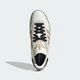 Кросівки Samba JP adidas JQ7824 43 (9 UK) білий (4067905565696) - зображення 3