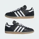 Кросівки Samba Jp adidas JQ9056 38.5 (5.5 UK) Різнокольоровий (4068803670772) - зображення 9