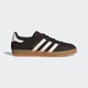 Мужские Кроссовки Gazelle Indoor adidas HQ5152 48 (12.5 UK) коричневый (4068812967368) - изображение 2