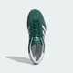 Кросівки Gazelle Indoor adidas JI2062 39 (6 UK) зелений (4067897474105) - зображення 3