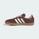 Чоловічі Кросівки Samba OG adidas JR0892 40 (6.5 UK) коричневий (4068801221785) - зображення 7